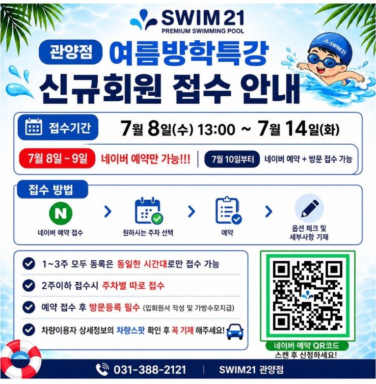 4e95aed3223b5bb474d5b15f8b34374e_1781500515_2995.jpg