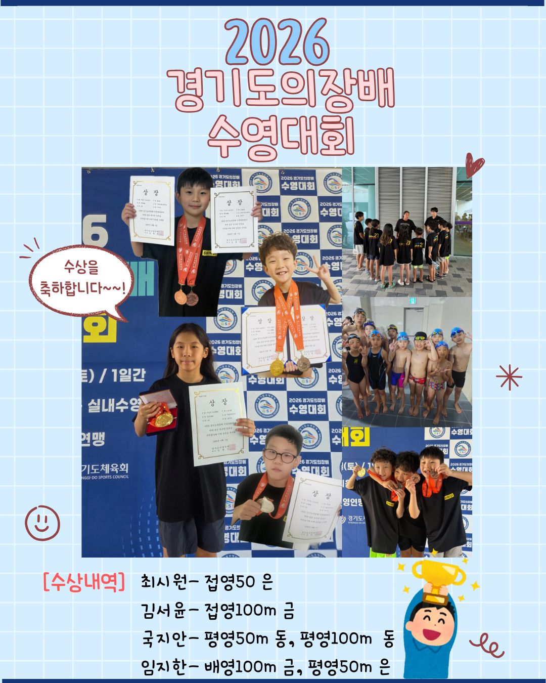e202cbe0fb08be8beac9767674ff21d0_1785918354_6592.jpg