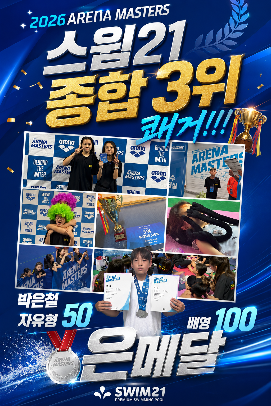 fb5a27dd8ba583ce64fa5b1188ad2a3d_1786536269_887.png